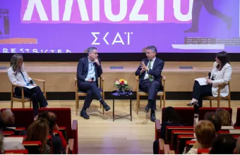 Τσακαλώτος - Ντάισελμπλουμ