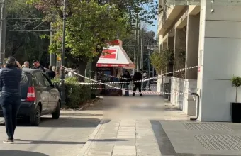 Υπ. Τουρισμού 