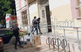 Κρήτη