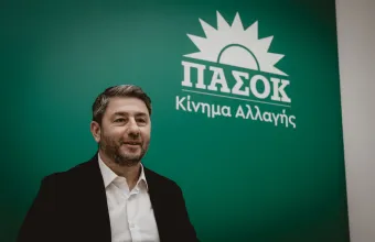Νίκος Ανδρουλάκης