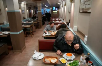 Μάσηση
