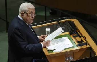 Αμπάς