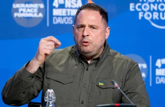 Γιέρμακ