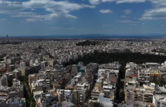 Αττική