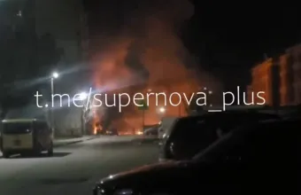 Κριμαία