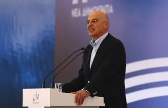 Νίκος Δένδιας