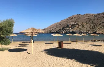 Σύρος