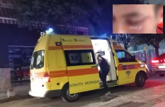 επεισόδιο Αγρίνιο