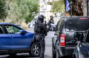 Αστυνομία 