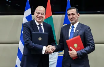 Δένδιας 