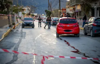 Κρήτη