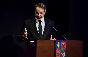 Μητσοτάκης