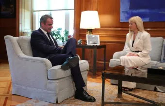 Μητσοτάκης Δημητρίου