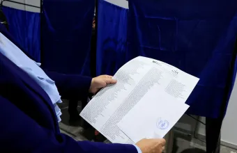 Νέα Δημοκρατία 