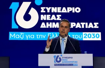 Παπασταύρου