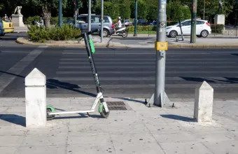 Πατίνι 
