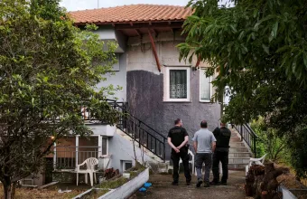 πατροκτονία