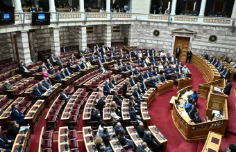 Βουλή