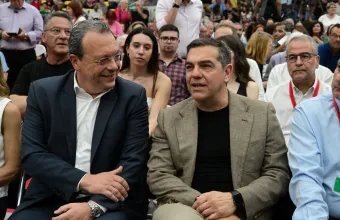 Φάμελλος Τσίπρας