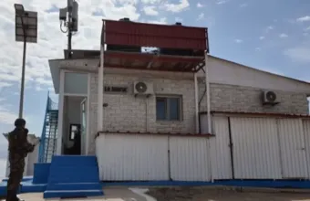 Φυλάκιο