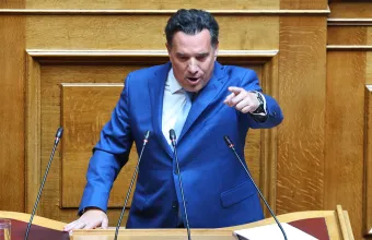 Γεωργιάδης
