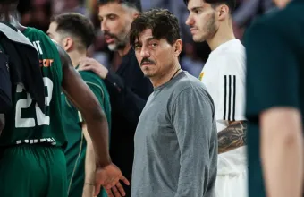 Γιαννακόπουλος