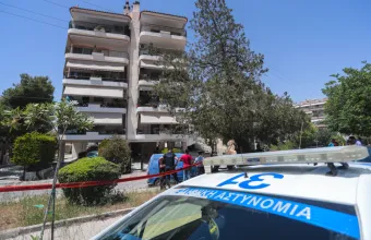 Ηλιούπολη