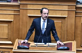 Χριστοδουλίδης