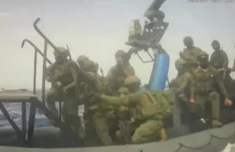 IDF