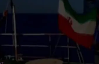 Ιράν, κατάληψη «Ocean Koi»