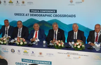 Δημογραφικό πρόβλημα