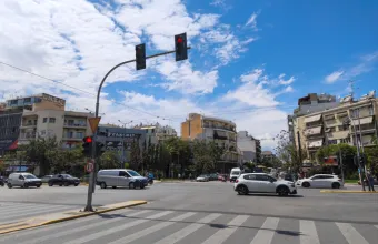 Καλλιθέα