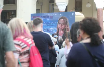 Καρυστιανού