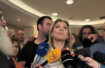 Καρυστιανού 