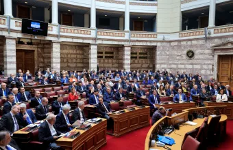 ΚΟ ΝΔ