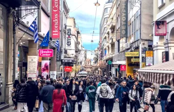 Κόσμος