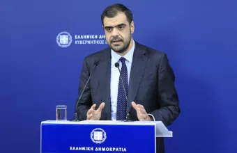 Μαρινάκης