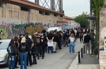 Metallica