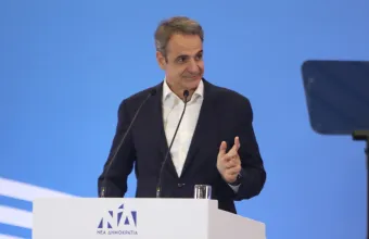 Μητσοτάκης