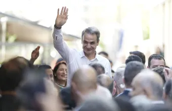 Μητσοτάκης