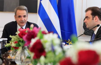 Μητσοτάκης
