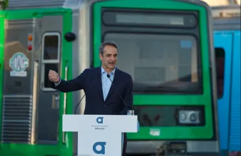 Κυριάκος Μητσοτάκης