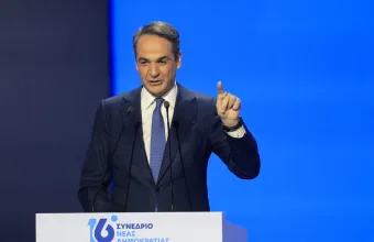 Μητσοτάκης 16ο συνέδριο 