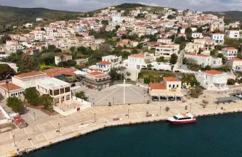 Όπου Υπάρχει Ελλάδα