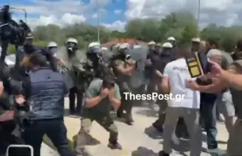 Σέρρες 