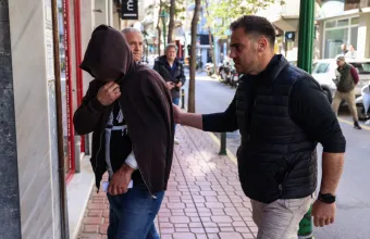 σύλληψη