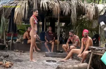 Survivor 2026