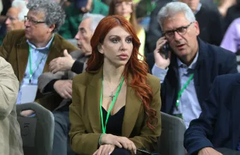 Αναστασίου