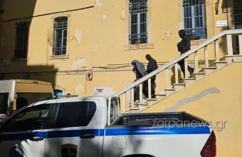ΔΕΔΔΗΕ