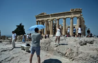 τουρίστες Αθήνα